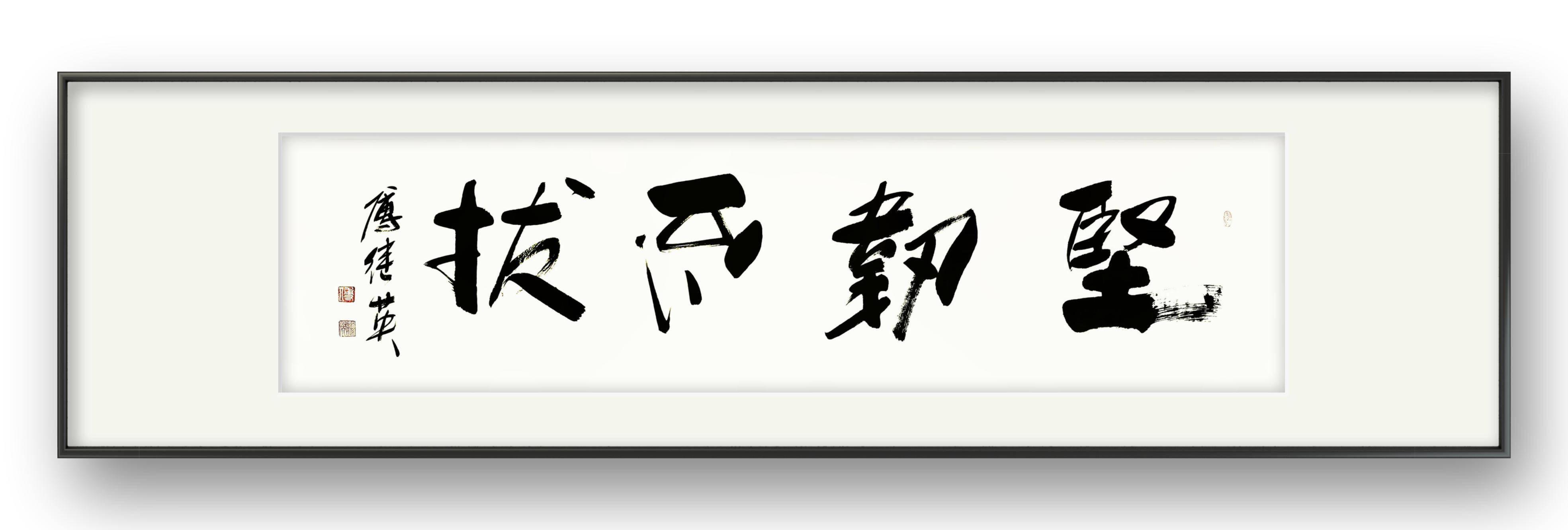 开yun体育官网入口登录体育-坚韧抗争精神，球队为逆转壮行战巅峰的简单介绍