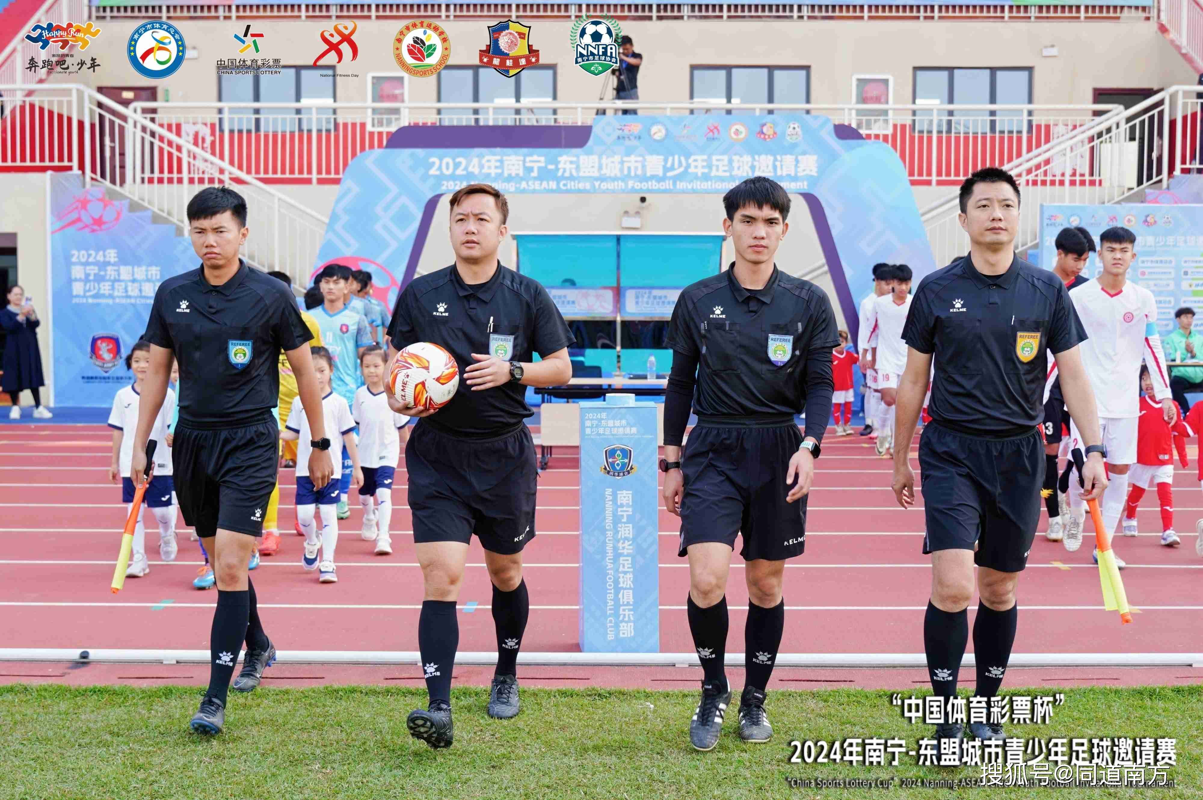 开云体育官网平台-东南亚足球队在国际赛事中领跑